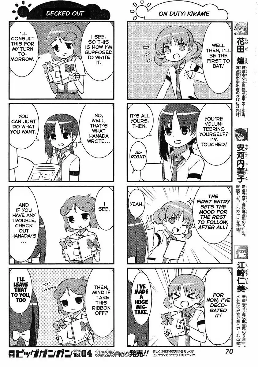 Saki Biyori Chapter 25 2